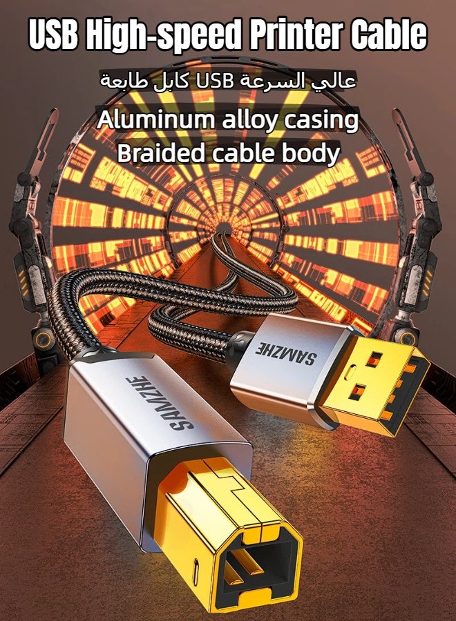 SAMZHE كابل طابعة مضفر USB 2.0 بطول 3 أمتار، كابل طابعة عالي السرعة من USB-A ذكر إلى USB-B ذكر، موصل مطلي بالذهب، غلاف من سبائك الألومنيوم، سرعة نقل 480 ميجابت في الثانية، متوافق مع طابعات HP و Canon و Epson (أسود). - Image 3