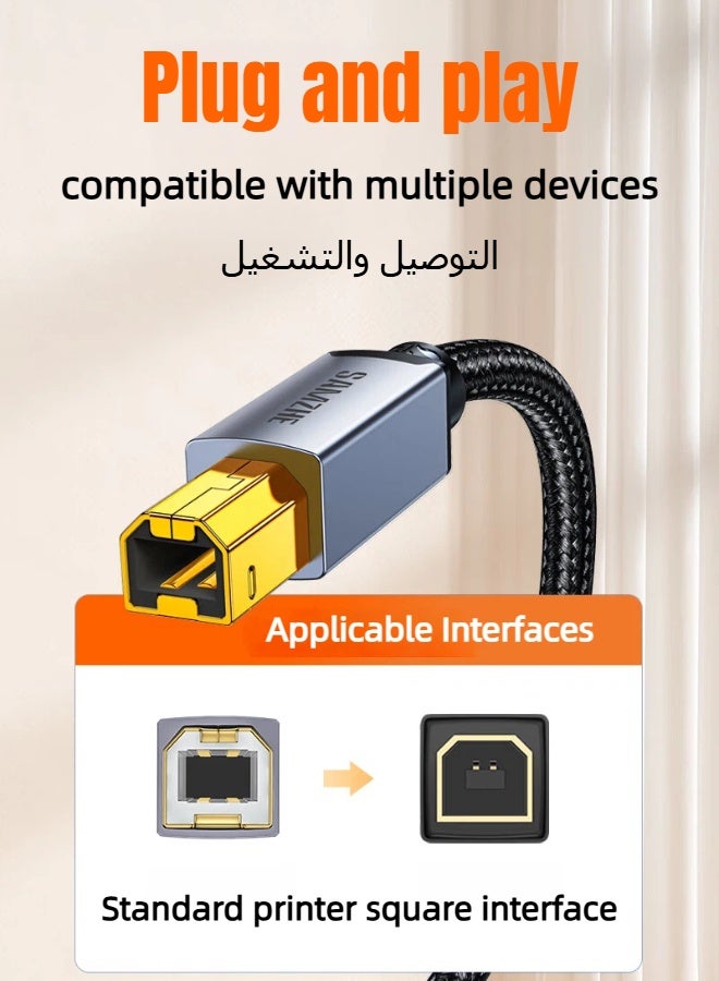 SAMZHE كابل طابعة مضفر USB 2.0 بطول 3 أمتار، كابل طابعة عالي السرعة من USB-A ذكر إلى USB-B ذكر، موصل مطلي بالذهب، غلاف من سبائك الألومنيوم، سرعة نقل 480 ميجابت في الثانية، متوافق مع طابعات HP و Canon و Epson (أسود). - Image 4