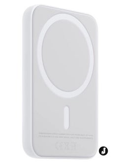 "NEW MagSafe Wireless Power Bank for iPhone 14 – 10,000mAh Portable Charger (White)"
