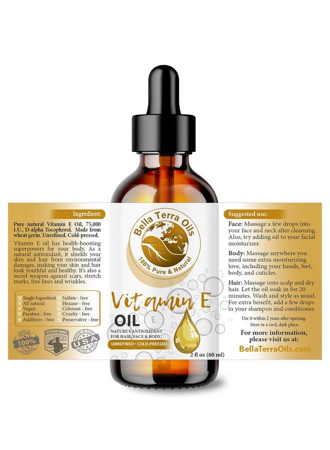 بيلا تيرا أويلز زيت فيتامين هـ العضوي 2 أونصة يحتفل بفيتامين هـ العضوي الطبيعي المغذي والمشتق من دالفا توكوفيرول وهو ضروري للبشرة الفاخرة - Image 2