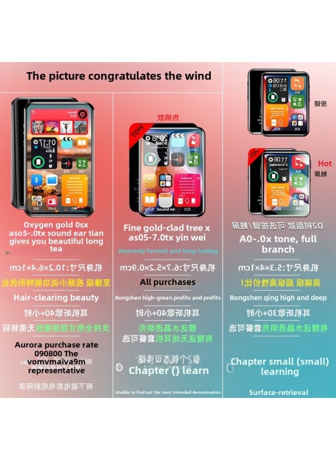 Generic - Touch Screen Dedicated Charm Sound 3 Screen Broadcast Full Bluetooth Dongda Walkman Students 34 High School Students Version-Body Color:Snow White Touch Screen Qingying D2 Pro+ Qingying Bluetooth 6.0 Qingying Gift Pack + Protective Case Qingying Eye Protection Complete-Memory Capacity:32gb. Qingying Super Top Gift Pack⭐Qingying Standard Configuration + Wire-controlled Magnetic Headphones + Wireless Bluetooth Earphones - Image 1