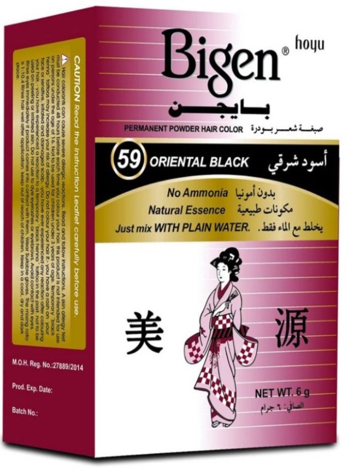 Bigen Hair Dye NO.59 Oriental Black