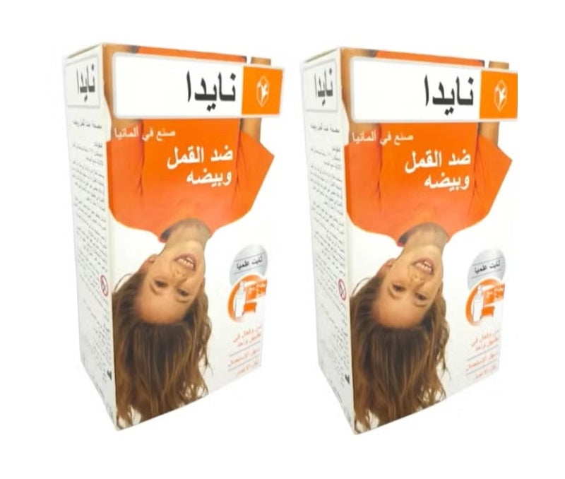علاج لمكافحة قمل الرأس وبيوضه 50ملليلتر قطعتين