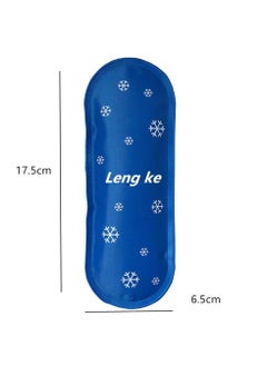 Leng Ke 2PCS Ice Packs for Insulin Cooler Travel Case Reusable Keep Insulin Medication Cool  - Image 2