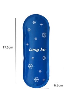 Leng Ke 2PCS Ice Packs for Insulin Cooler Travel Case Reusable Keep Insulin Medication Cool  - Image 4