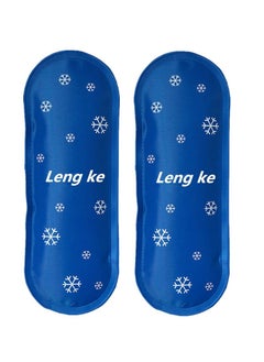Leng Ke 2PCS Ice Packs for Insulin Cooler Travel Case Reusable Keep Insulin Medication Cool  - Image 1