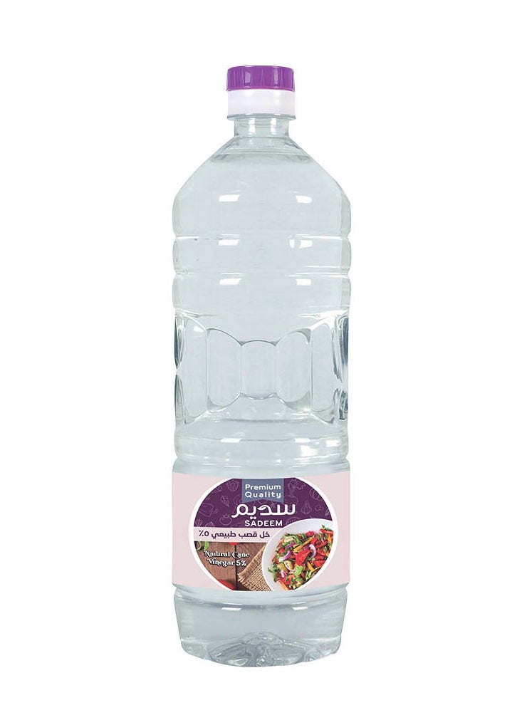 سديم سديم خل طبيعى 900 مل 