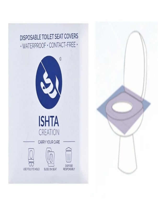 ISHTA أغطية مقاعد المرحاض المقاومة للماء للاستخدام مرة واحدة من إيشتا - 25 غطاءً (5 أغطية/عبوة - 5 عبوات) | مصنوعة من القماش | قابلة للطي لسهولة الحمل، فلا تلامس المقاعد غير الصحية | نظافة في أي وقت وأي مكان - Image 1