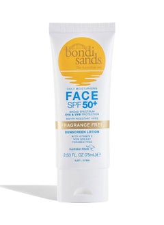 Bondi Sands Sunscreen Lotion SPF50 + Face 75 ml - pzsku/Z43984591DC2D318E30DBZ/45/_/1665325165/6d2561c0-e4d9-46f9-a437-8f838b113dc1