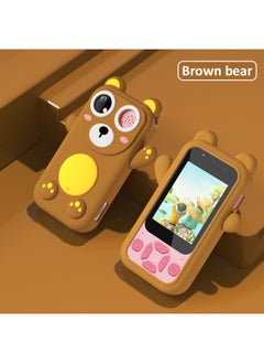 Cartoon Unicorn H07 Children's Mobile Phone Camera Flashlight Game Alarm Clock Multi-function Toy-Color:Brown Bear (button Version) Does Not Come With Card