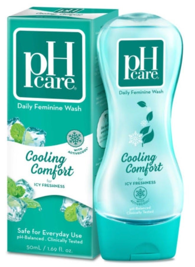 بي إتش كير غسول نسائي يومي كولينج كومفورت 50 مل - Image 1