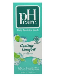 Cooling Comfort Daily Feminine Wash 50 ML - pzsku/Z43986EB9BEE443532AD3Z/45/_/1706300975/3ebf051b-57ae-4ca7-b925-bba58ad2dc25