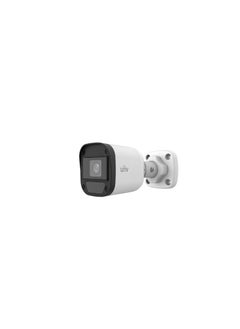 Uniview Uniview Outdoor Security Camera 5MP 4.0mm, UAC-B115-F40 - White  - Image 1