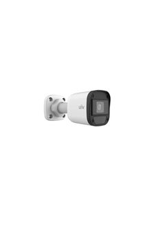 Uniview Uniview Outdoor Security Camera 5MP 4.0mm, UAC-B115-F40 - White  - Image 2