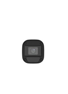 Uniview Uniview Outdoor Security Camera 5MP 4.0mm, UAC-B115-F40 - White  - Image 3