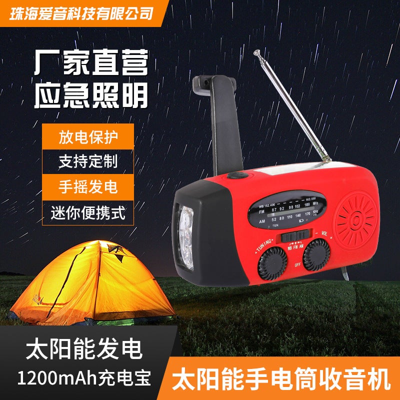 Hand-Cranked Solar Flashlight Radio 1200Mah 3Led Disaster Prevention Emergency Weather Radio - Image 3