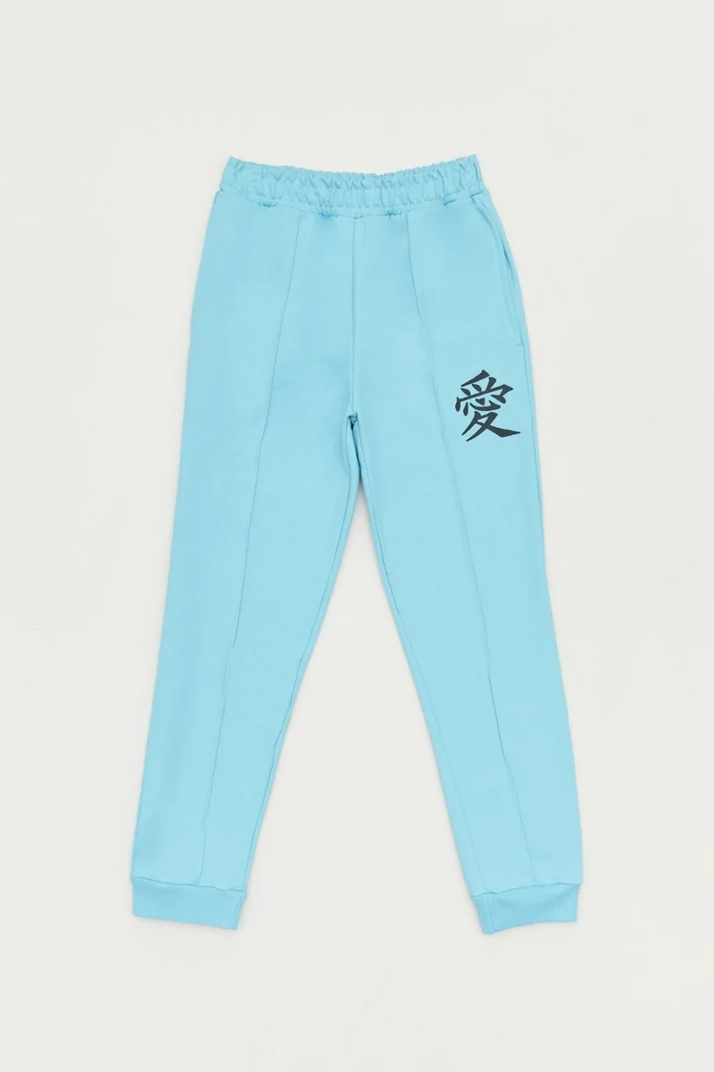 فولامودا Printed Unisex Kids Sweatpants with Elastic Waist Cargo Pocket