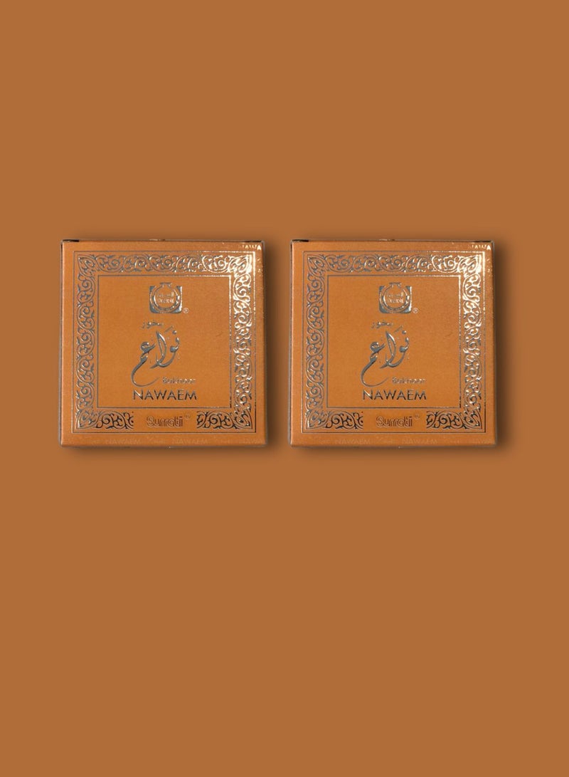 سوراتي 2 قطع بخور نواعم من السوراتي 40 جرام - Image 1