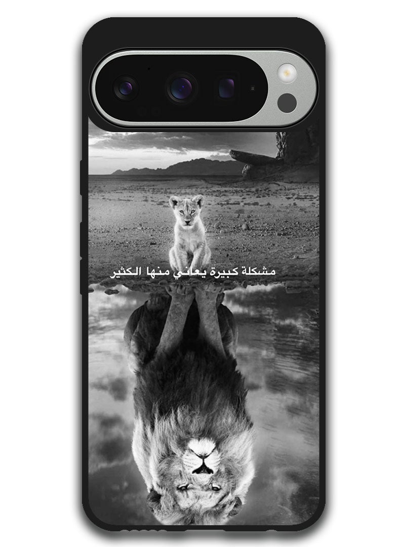 Theodor Protective Case Anti Scratch Shock Proof Bumper Cover For Google Pixel 9 Pro Arabic Design (36) - Image 1
