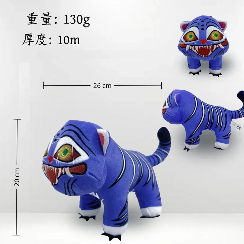 Y&D Hot-Selling Kpop Demon Slayer Merchandise Cross-Border Plush Toy Tiger Doll Popular Demon Hunters Figure Toys - Image 1