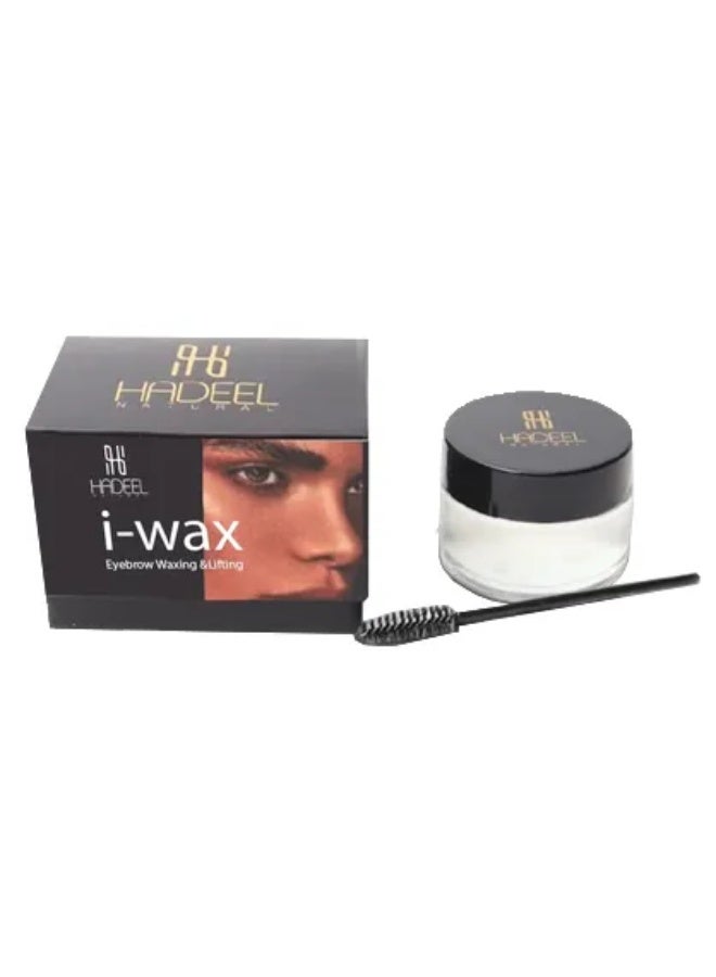 Hadeel Natural Hadeel Eyebrow Waxing & Lifting