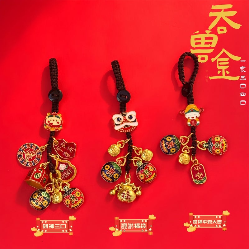 Car Keychain National Tide Lion Dance Bag Hanging Gold-Swallowing Beast God Of Wealth Key Chain Pendant Accessories Ping An Buckle God Of Wealth Hanging Accessories - Image 2