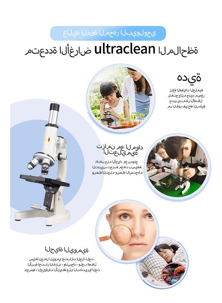 Gasin Smart Science Tool: Digital Microscope with LCD Screen – Up to 110,000× On-Screen (Digital*), LED Illumination, STEM Learning Kit for Students & Classrooms - Image 2