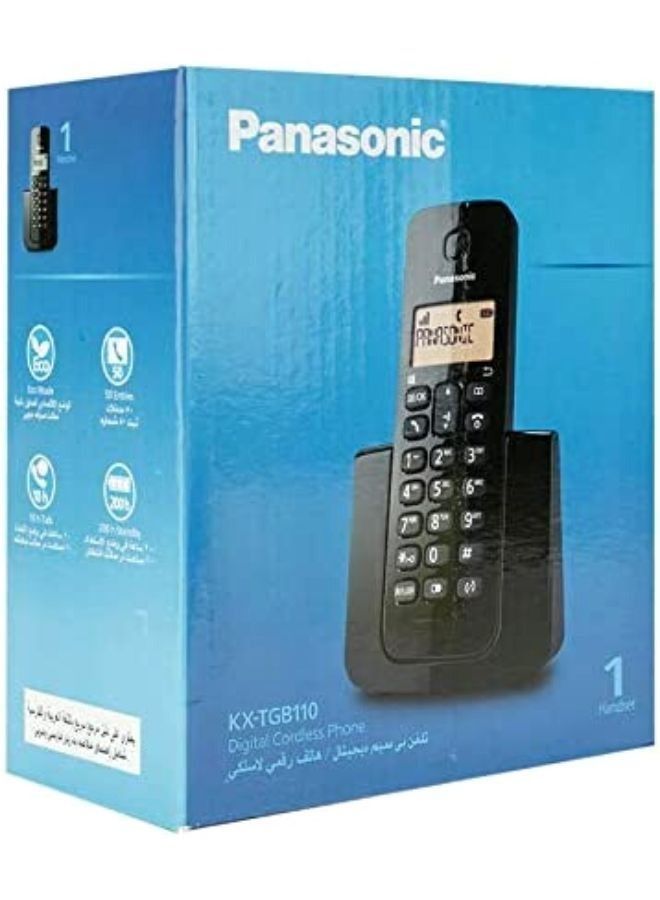 Panasonic KX TGB110 Cordless Telephone - Image 3