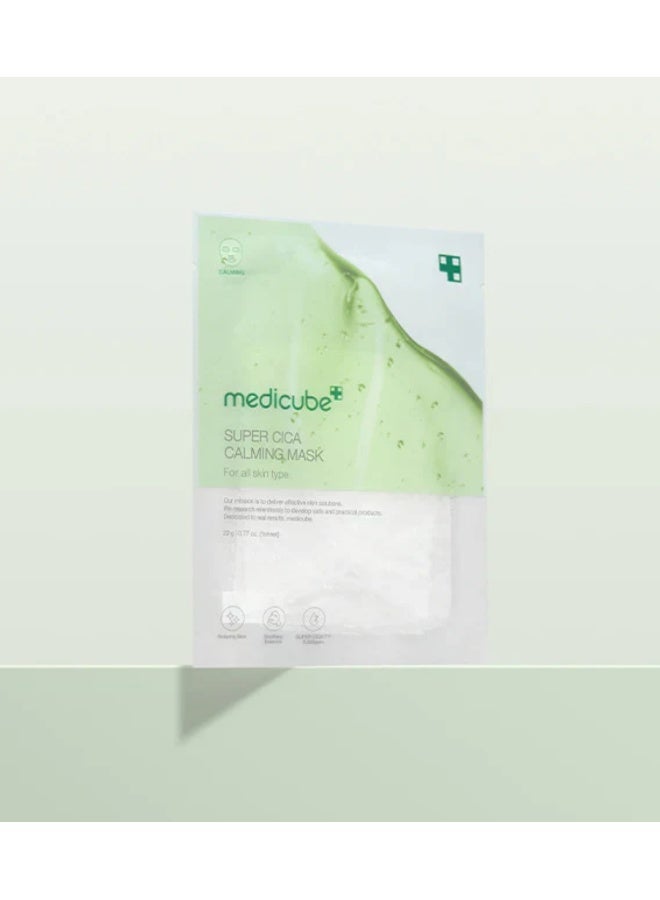 Medicube قناع سوبر سيكا المهدئ (1EA) للبشرة الحساسة والمتهيجة، قناع ورقي مهدئ مرطب لتخفيف الاحمرار وترطيب عميق للبشرة المجهدة - Image 2