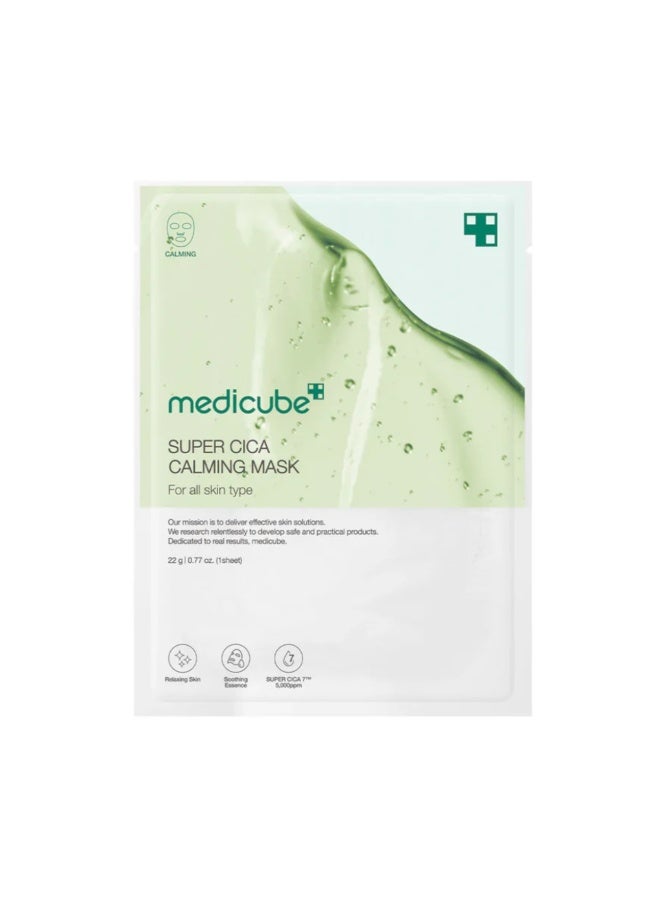 Medicube قناع سوبر سيكا المهدئ (1EA) للبشرة الحساسة والمتهيجة، قناع ورقي مهدئ مرطب لتخفيف الاحمرار وترطيب عميق للبشرة المجهدة - Image 1