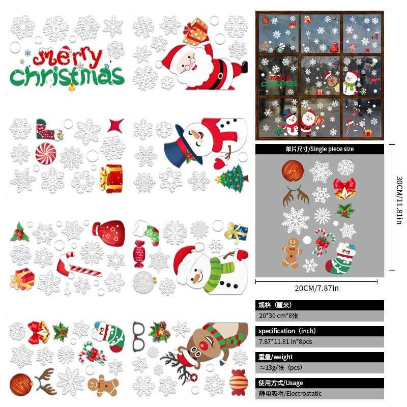 Christmas decoration items - static electricity glass stickers for storefront window scenes stickers
