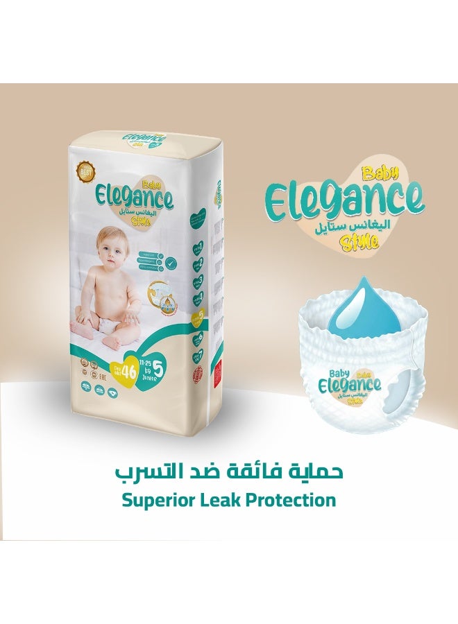 بيبي إليجانس حفاضات تركية عالية الجودة اليغنس بيبي كير جمبو 11-25 كغ - Image 5