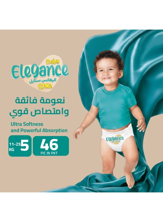 بيبي إليجانس حفاضات تركية عالية الجودة اليغنس بيبي كير جمبو 11-25 كغ - Image 2