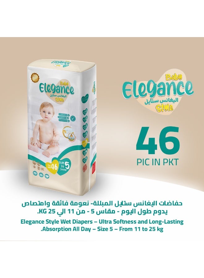 بيبي إليجانس حفاضات تركية عالية الجودة اليغنس بيبي كير جمبو 11-25 كغ - Image 1