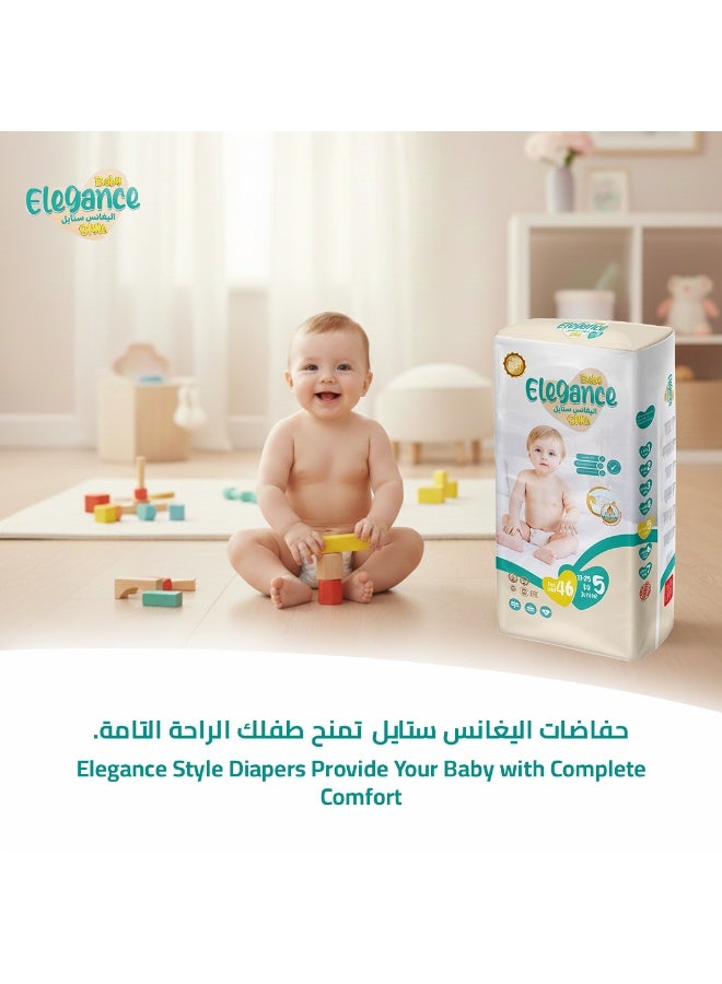 بيبي إليجانس حفاضات تركية عالية الجودة اليغنس بيبي كير جمبو 11-25 كغ - Image 4