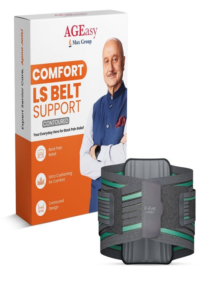 AGEasy (Max Group Comfort Contoured LS Waist Belt | Lumbar Support Belt for Back Pain Relief & Posture Correction | Back Support Belt with Gel Padding for Men & Women - Image 1