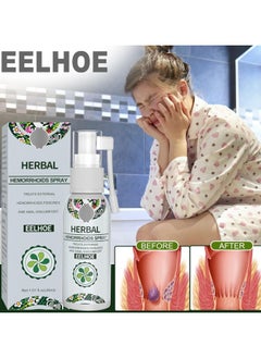 EELHOE Herbal Hemorrhoids Spray - Soothing Relief with Natural Ingredients - Fast-Acting Formula for Hemorrhoid Discomfort - 30ML  - Image 3