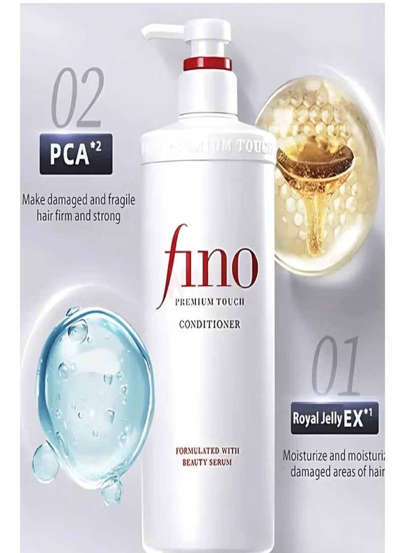 Shiseido Premium Touch Hair Conditioner 550ml - Image 2