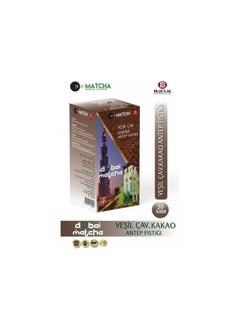Matcha Premium Japanese Matcha Premium Japanese Detox Dubai Chocolate Matcha Cacao Pistachio 20 Sachets  - Image 1