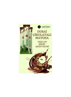 Matcha Premium Japanese Matcha Premium Japanese Detox Dubai Chocolate Matcha Cacao Pistachio 20 Sachets  - Image 2