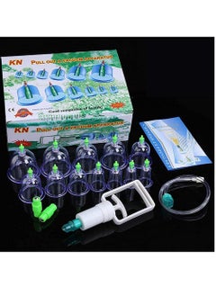 DubaiGallery Cupping Therapy Equipment Set with Pumping Handle 12 Cups Silicone Vacuum Suction Cupping Cups, Muscle, Nerve, Joint Pain Relief  - Image 1