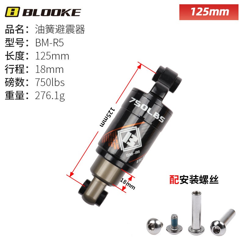] Mountain Soft Tail Bicycle Rear Liner Oil Pressure Shock Absorber Folding Scooter Oil Spring Shock Absorber - Image 1