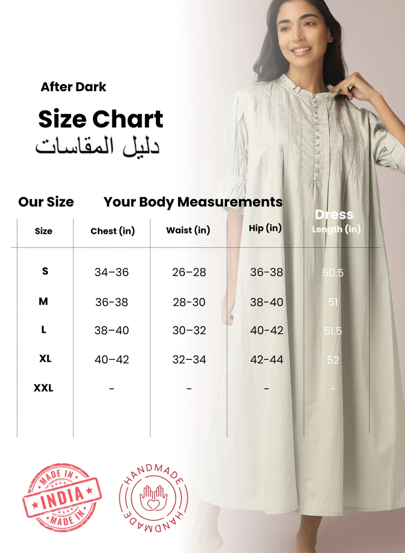 افتر دارك ترودي، قميص نوم مطرز