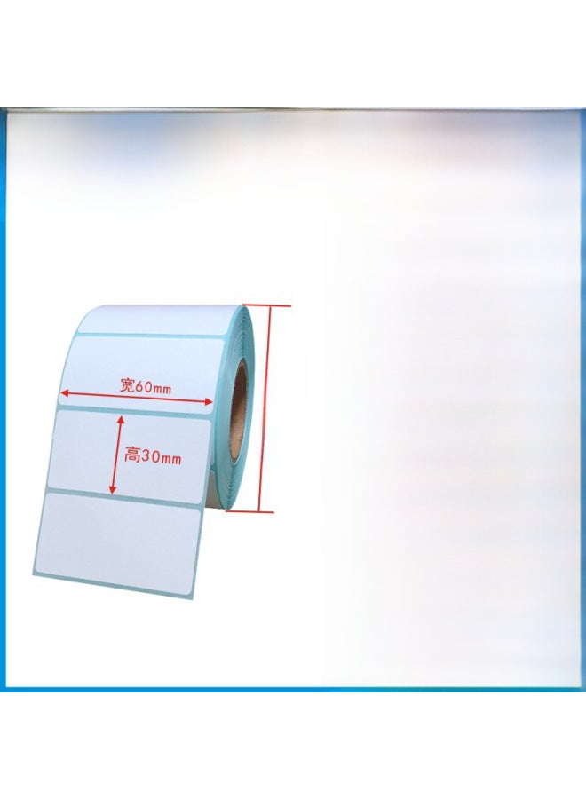 Three-proof Thermal Paper 100*100 Label Paper 100*150 Thermal Printing Paper Adhesive Label Bar Code Paper - Image 1