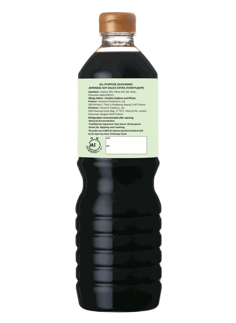 Yamamori Japanese Soy Sauce Extra 1L  - Image 3