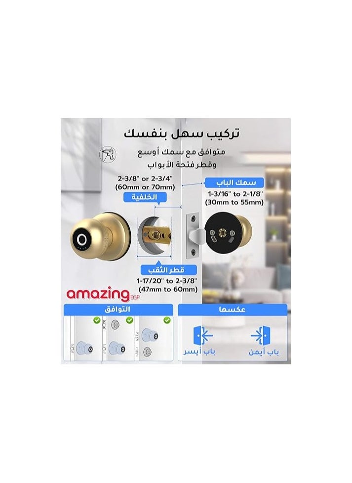 أمازينج. إي جي بي قفل باب ذكي ببصمة الإصبع، قفل رقمي واي فاي مع التحكم في التطبيق، دخول بدون مفتاح للمنزل والشقق (أسود)  - Image 2