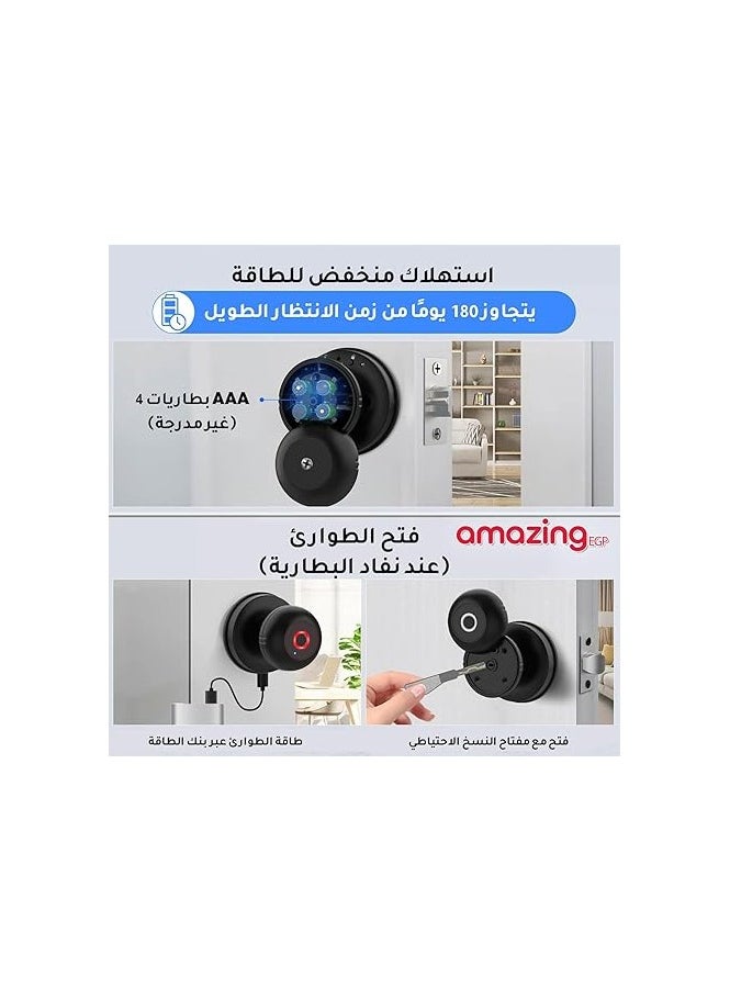 أمازينج. إي جي بي قفل باب ذكي ببصمة الإصبع، قفل رقمي واي فاي مع التحكم في التطبيق، دخول بدون مفتاح للمنزل والشقق (أسود)  - Image 3