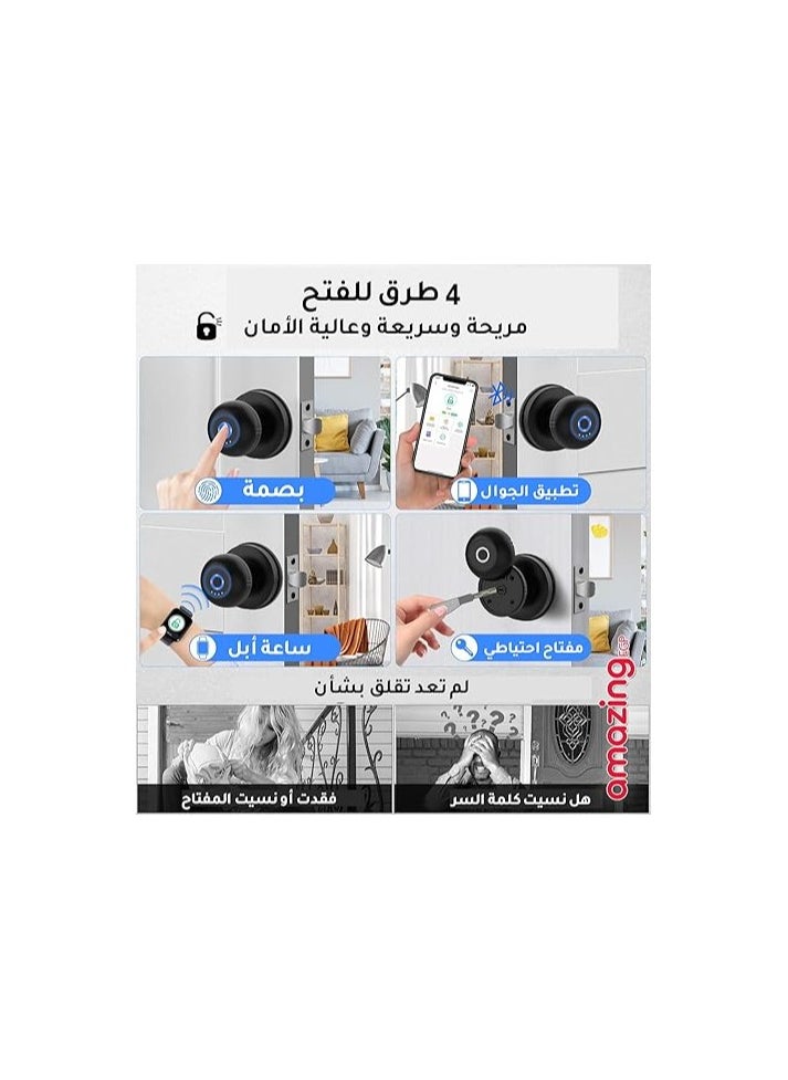 أمازينج. إي جي بي قفل باب ذكي ببصمة الإصبع، قفل رقمي واي فاي مع التحكم في التطبيق، دخول بدون مفتاح للمنزل والشقق (أسود)  - Image 5