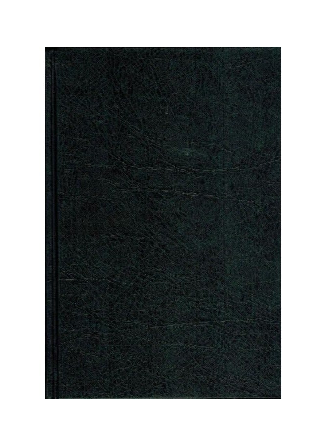 Quran in Albani Language (Explanation of the Meanings of the Holy Quran in the Albanian Language) Arabic to Albani, 14x21 cm. - Image 2
