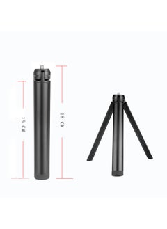 Generic Feiyu Stabilizer Extension Rod Aluminum Alloy Telescopic Selfie Stick Camera Stabilizer Mobile Phone Handheld Selfie Stick-Color:Tripod  - Image 1